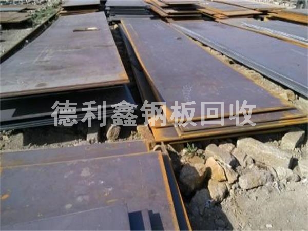 ���S�U䓰���գ������f䓰���չ�˾